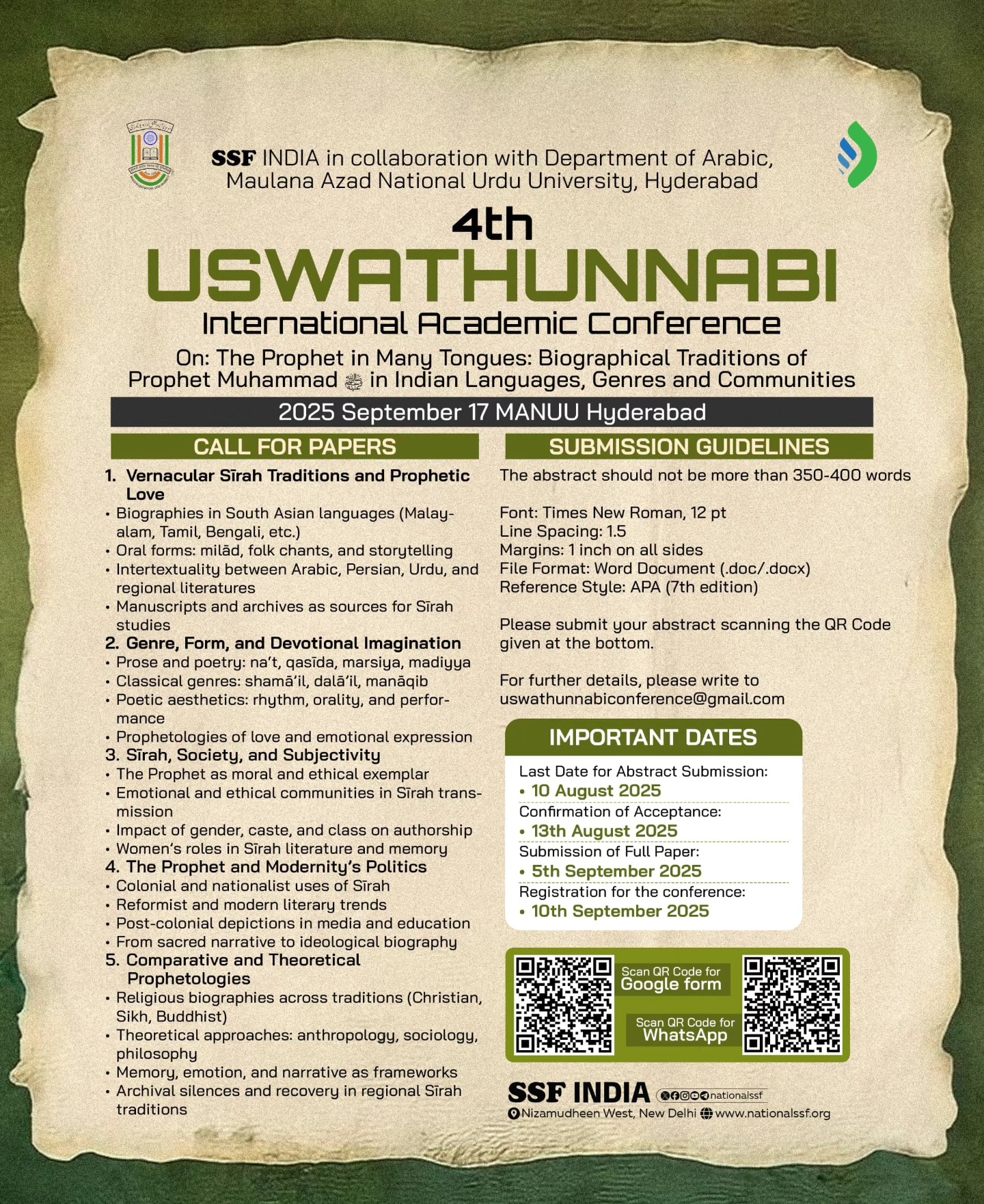 Uswathunnabi-fourth-edition