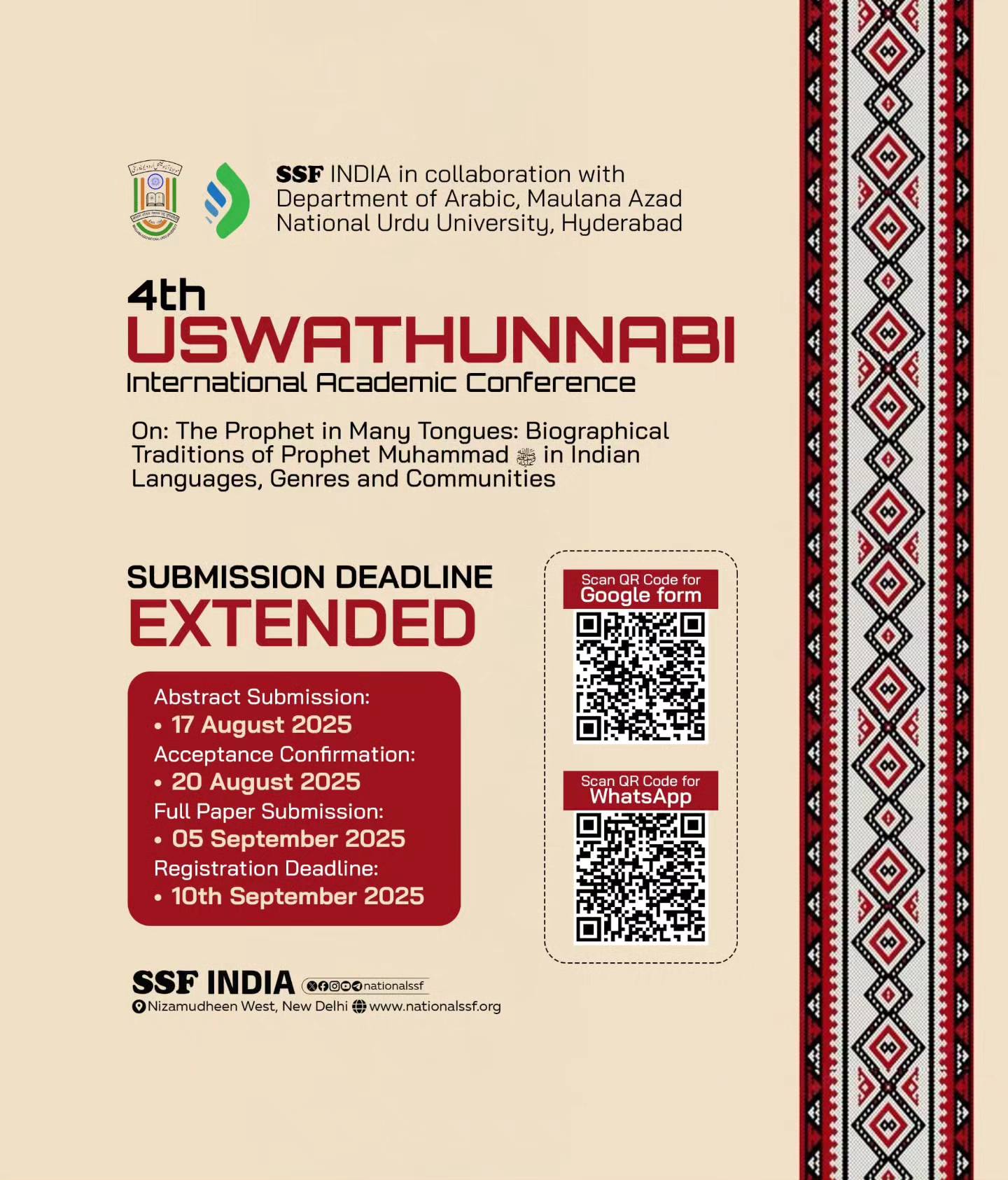 Uswathunnabi-fourth-edition