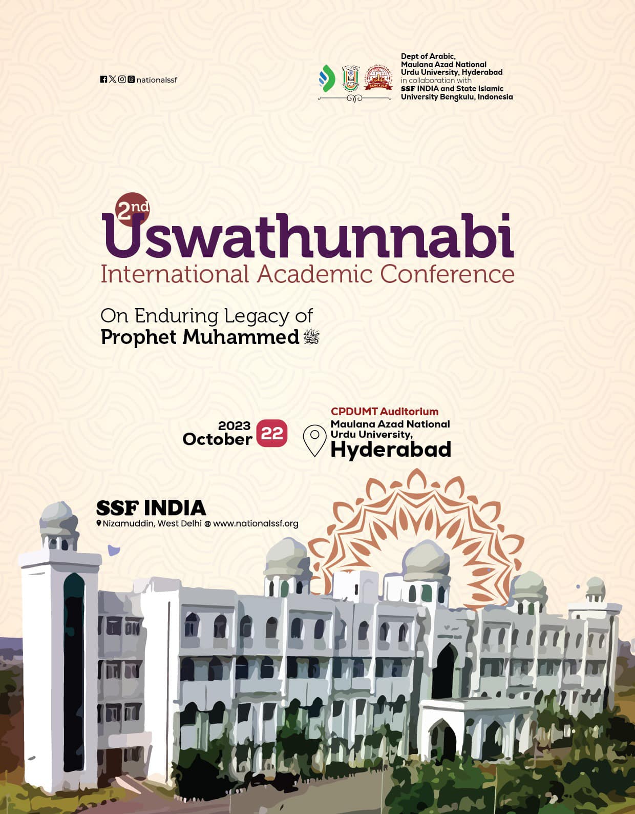 Uswathunnabi-second-edition