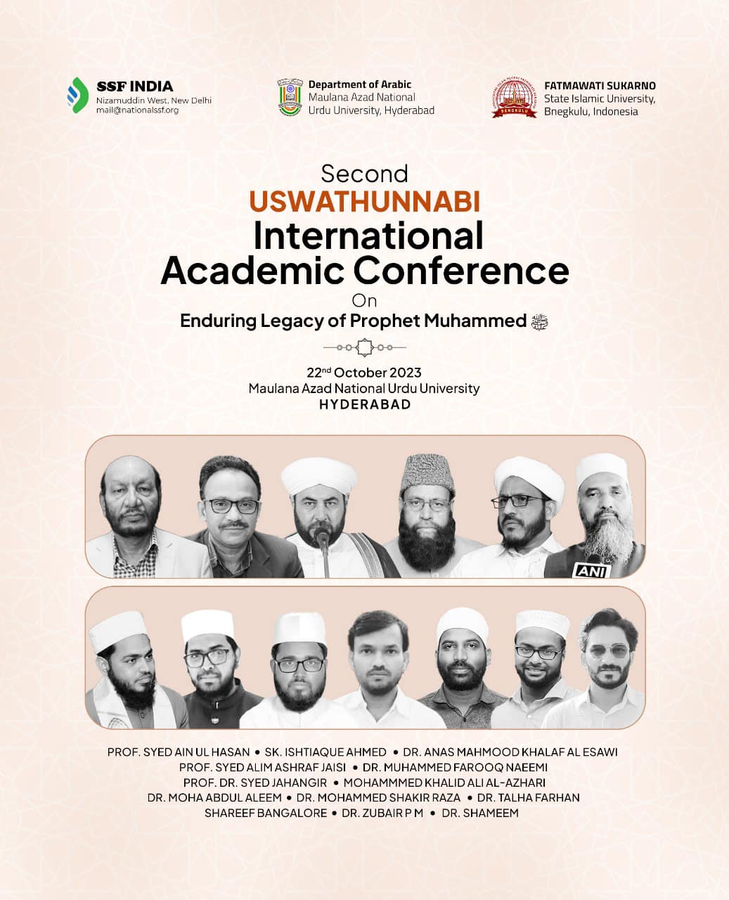 Uswathunnabi-second-edition