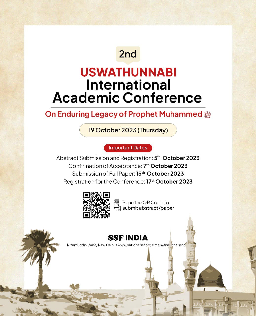 Uswathunnabi-second-edition