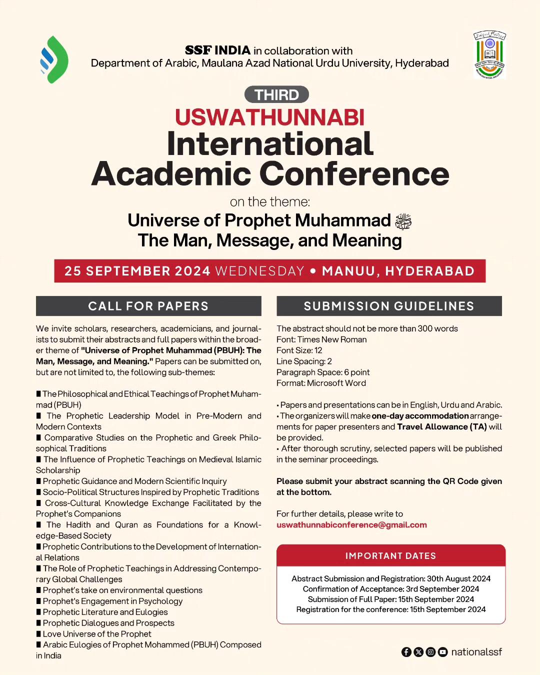 Uswathunnabi-third-edition