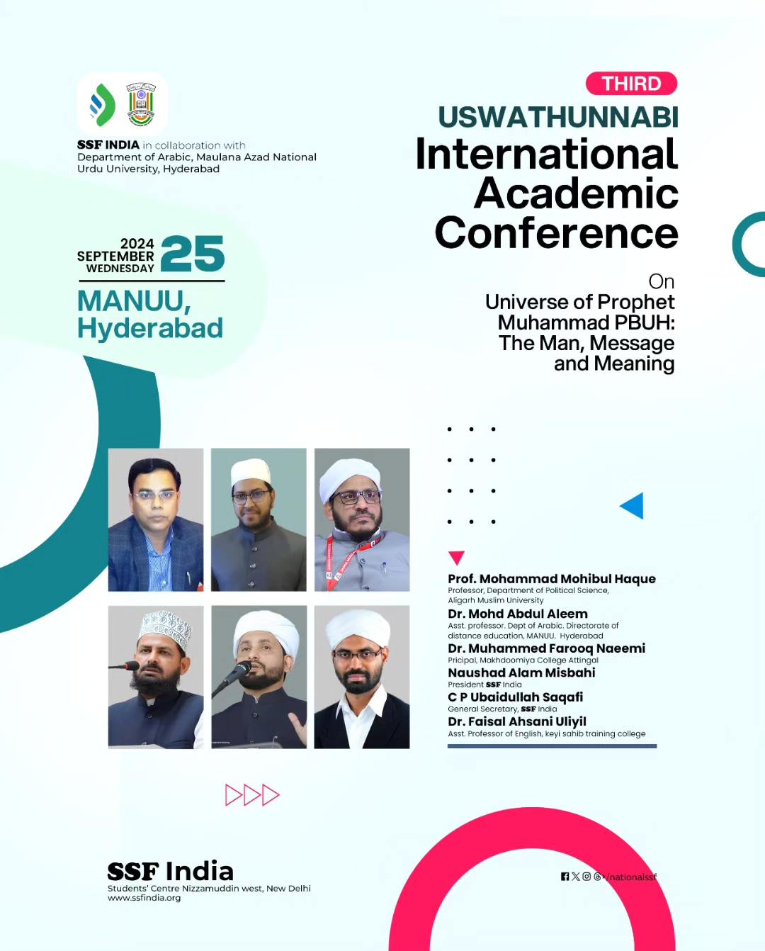 Uswathunnabi-third-edition