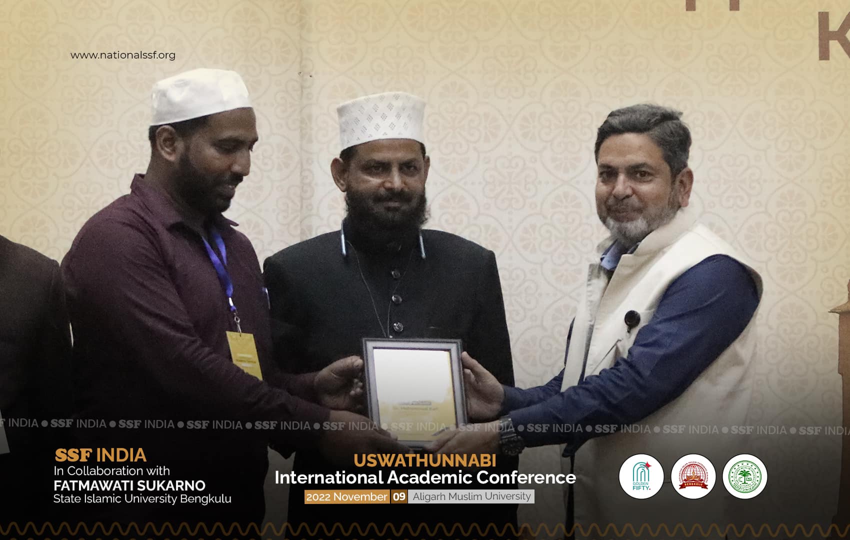 uswathunnabi-international-conference-first-edition-10