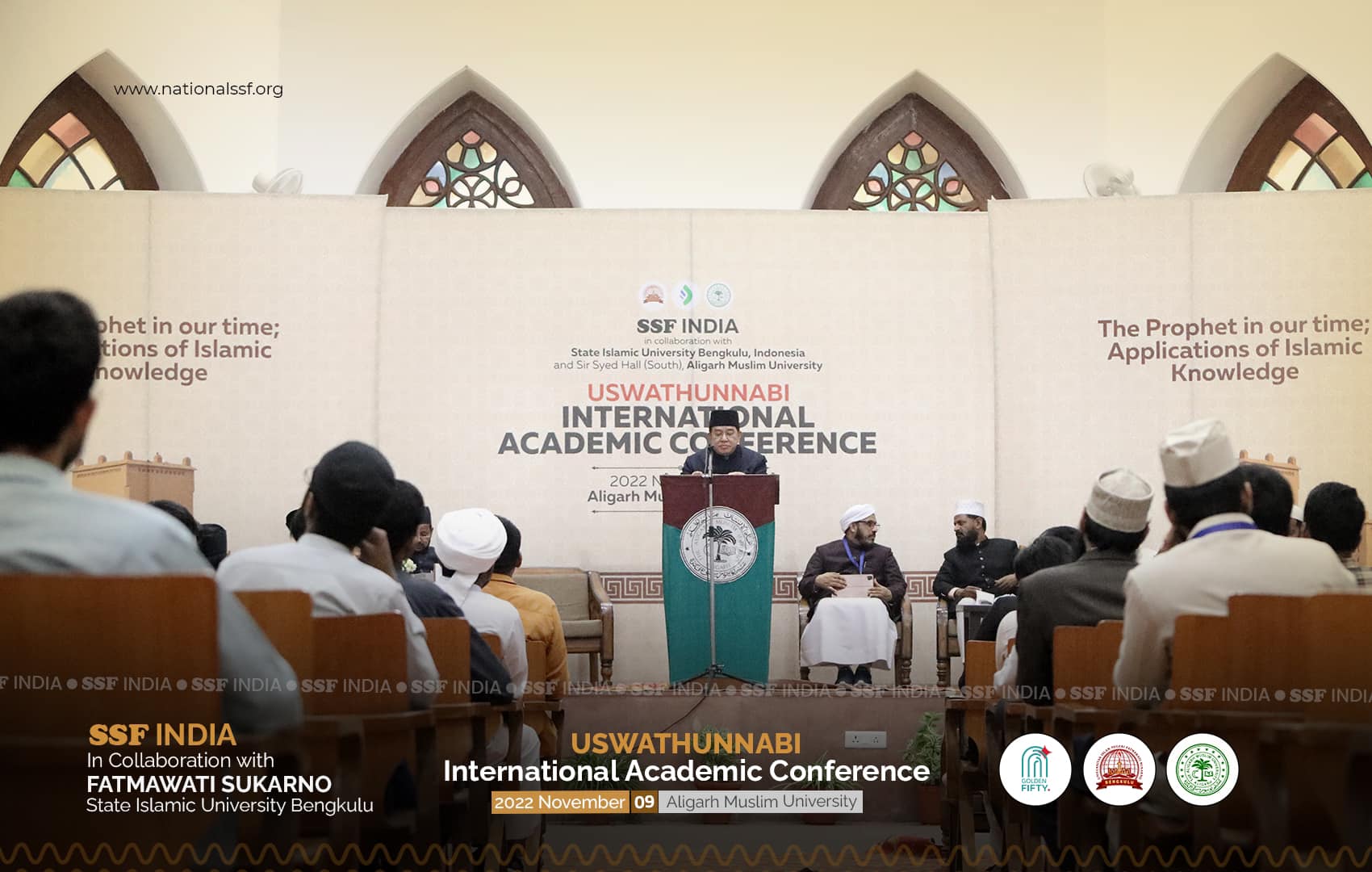 uswathunnabi-international-conference-first-edition-2