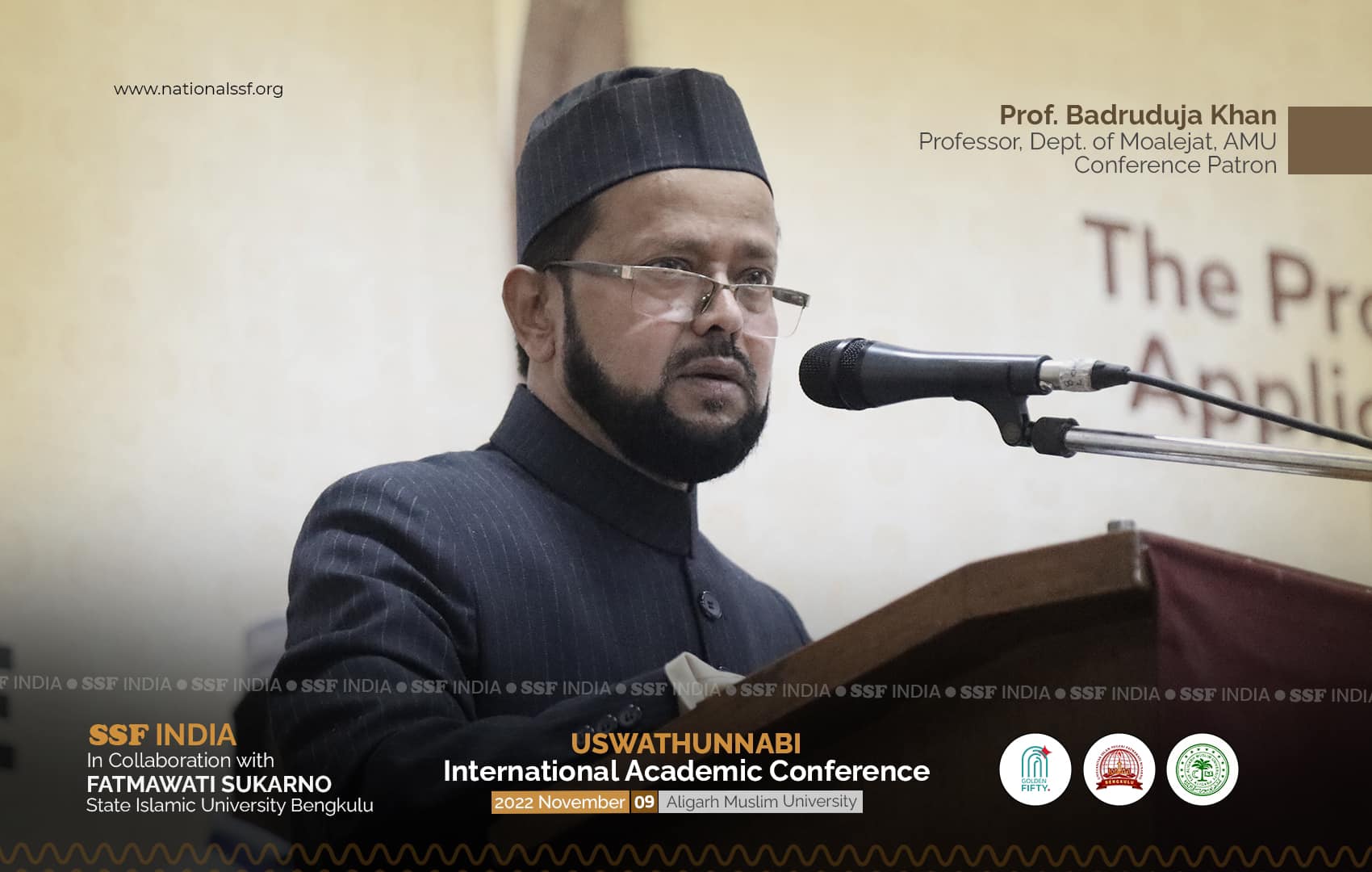 uswathunnabi-international-conference-first-edition-4