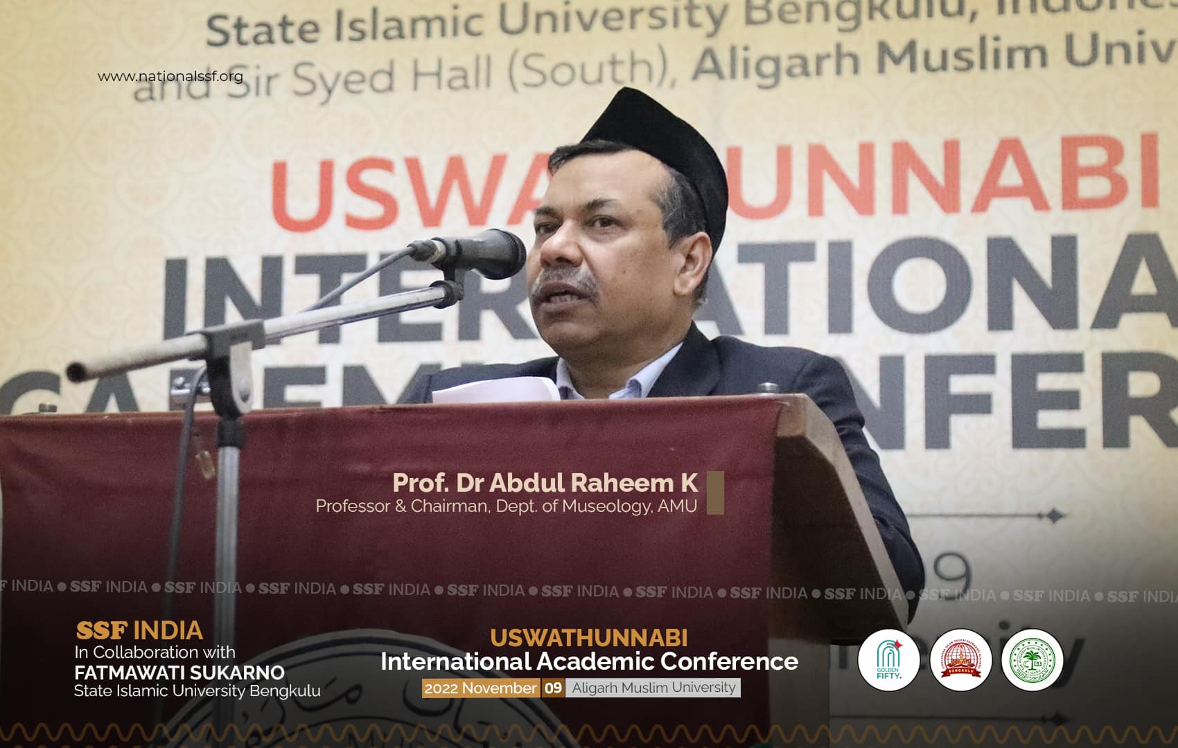 uswathunnabi-international-conference-first-edition-7