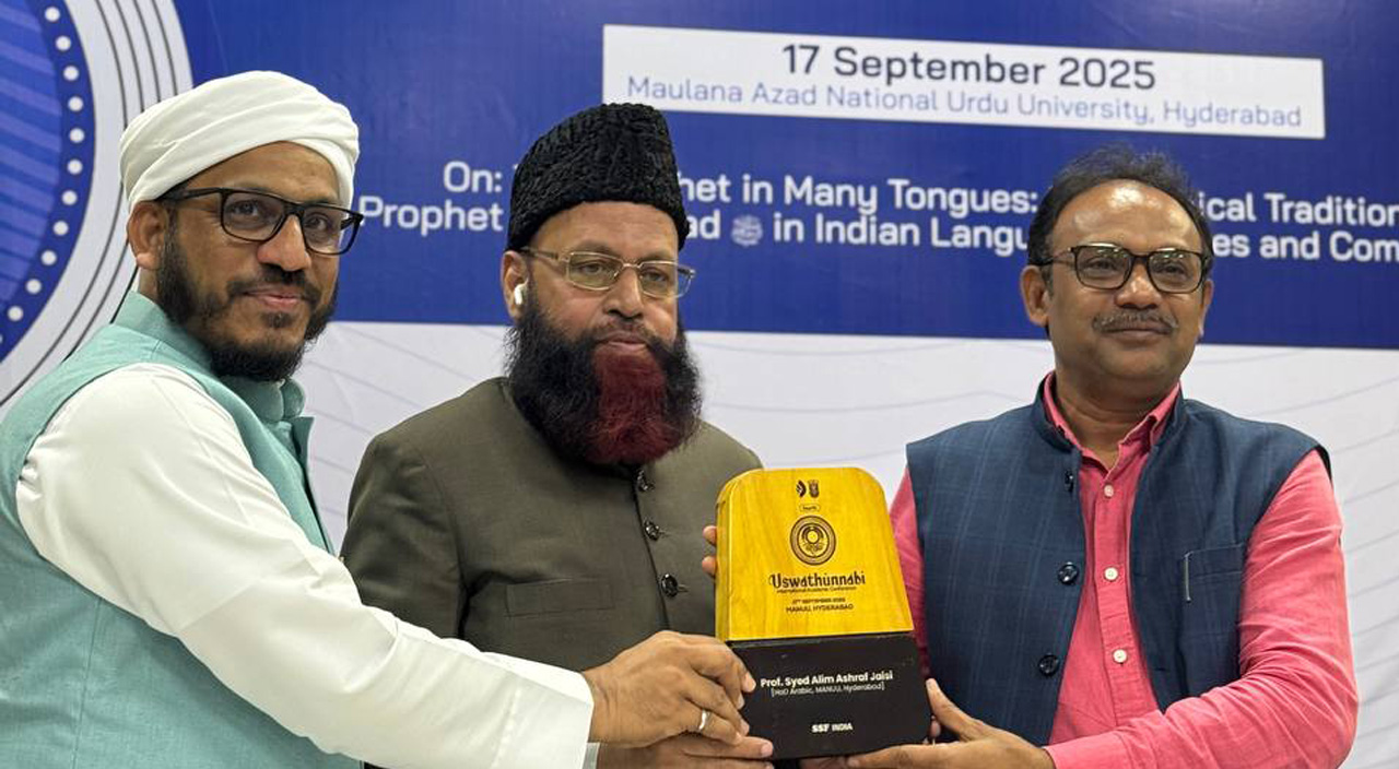 uswathunnabi-international-conference-fourth-edition-9 uswathunnabi-international-conference-fourth-edition