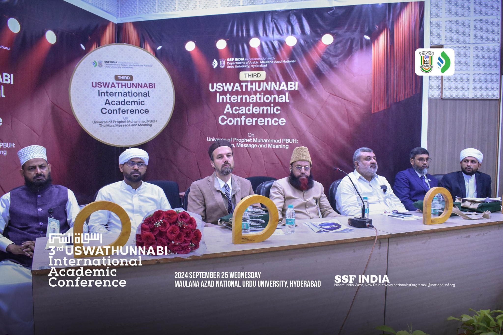 uswathunnabi-international-conference-thirdedition-10