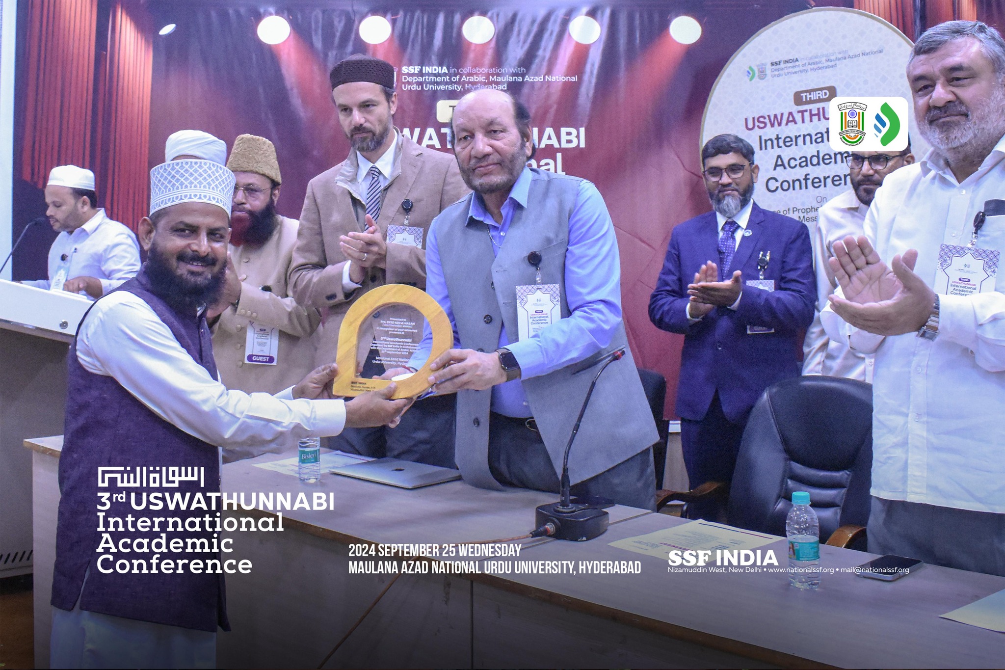 uswathunnabi-international-conference-thirdedition-11
