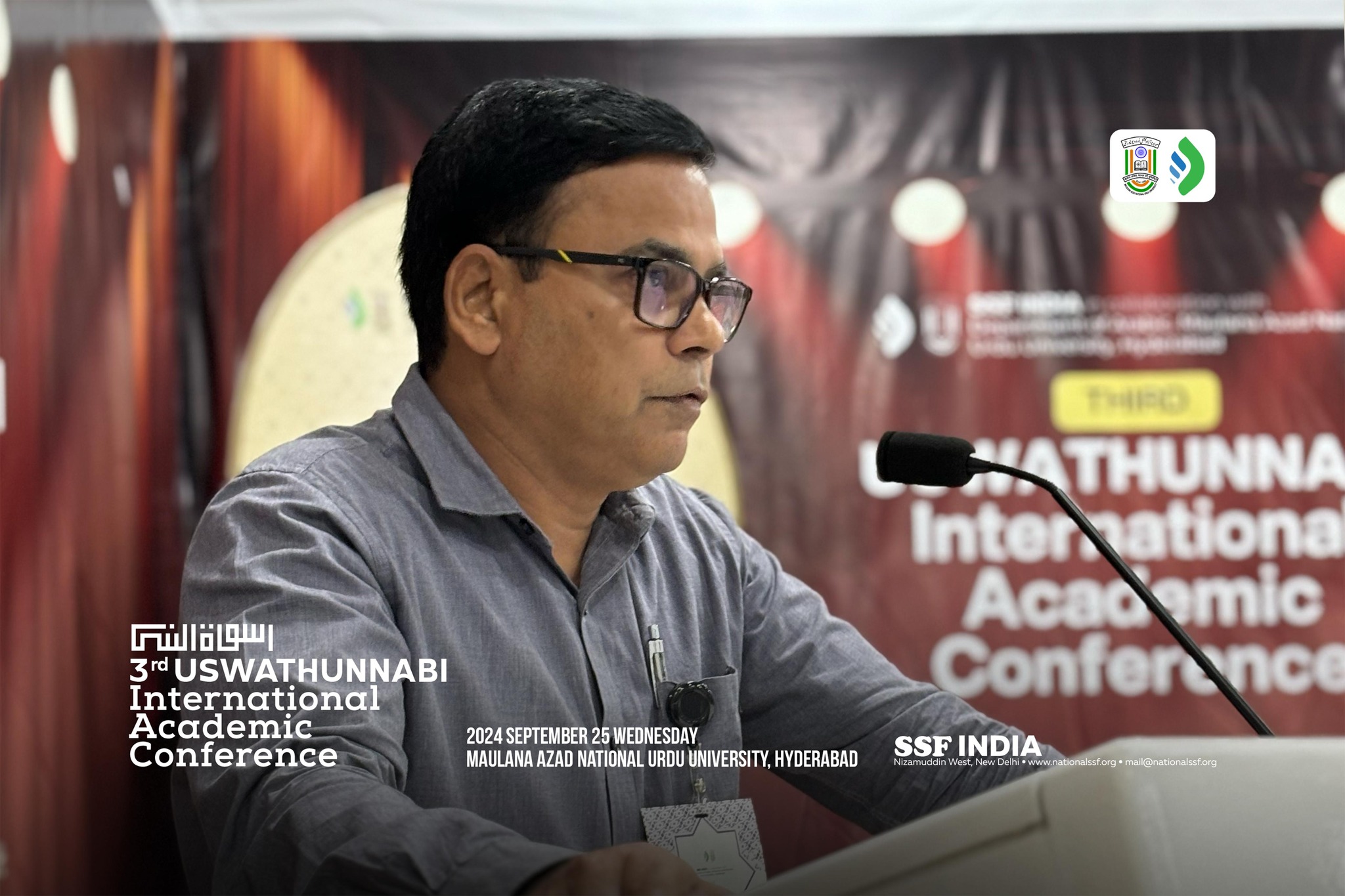 uswathunnabi-international-conference-thirdedition-12