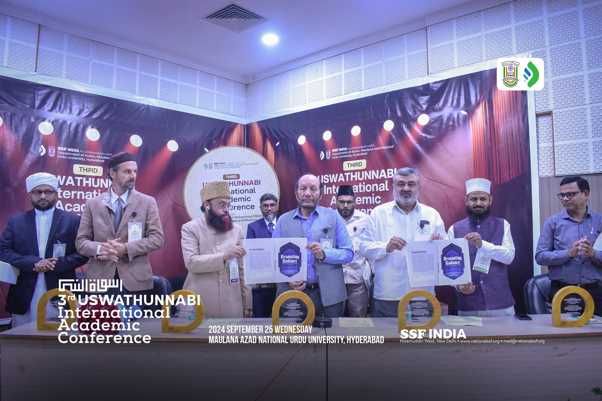 uswathunnabi-international-conference-thirdedition-3