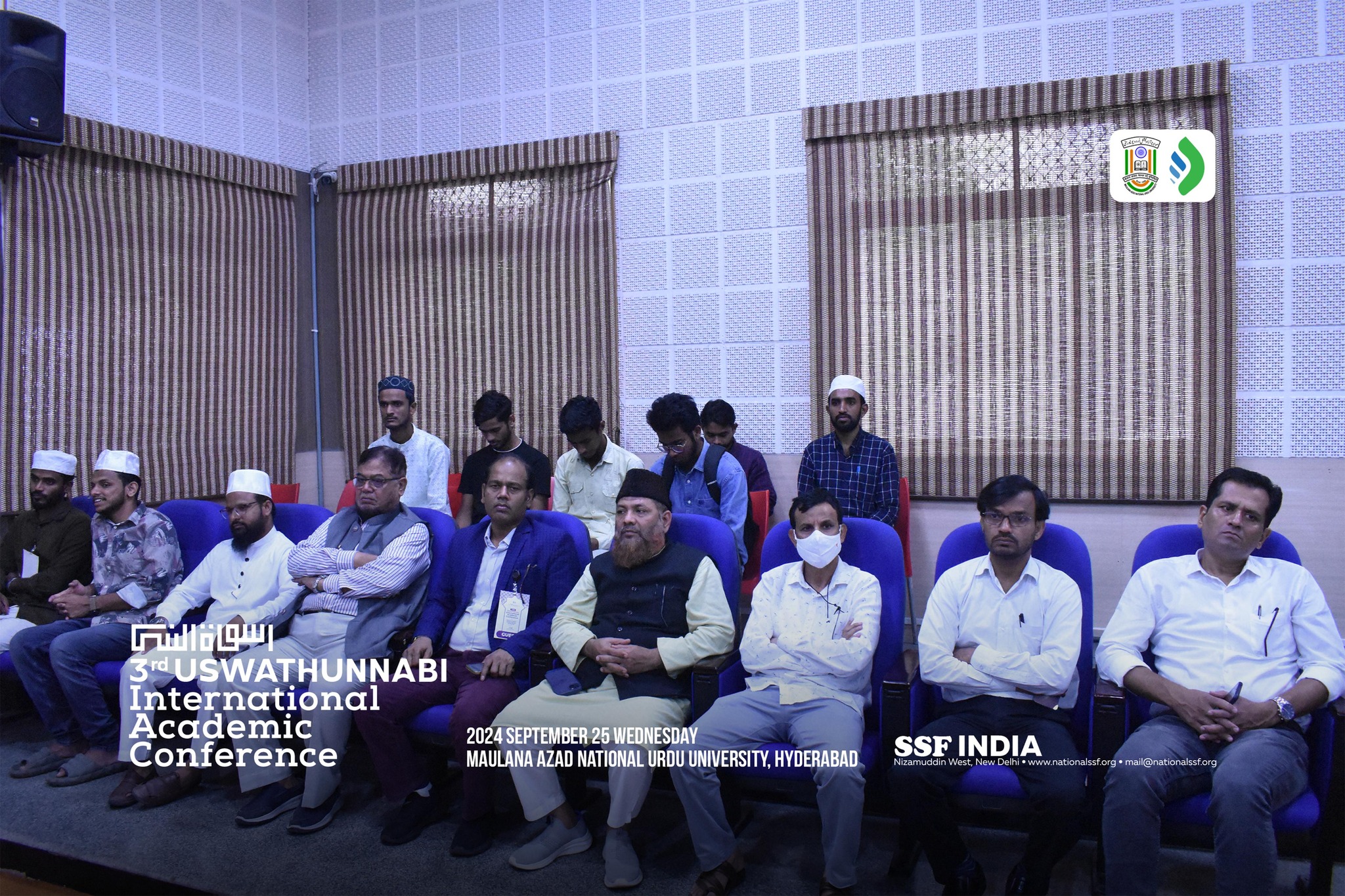 uswathunnabi-international-conference-thirdedition-5