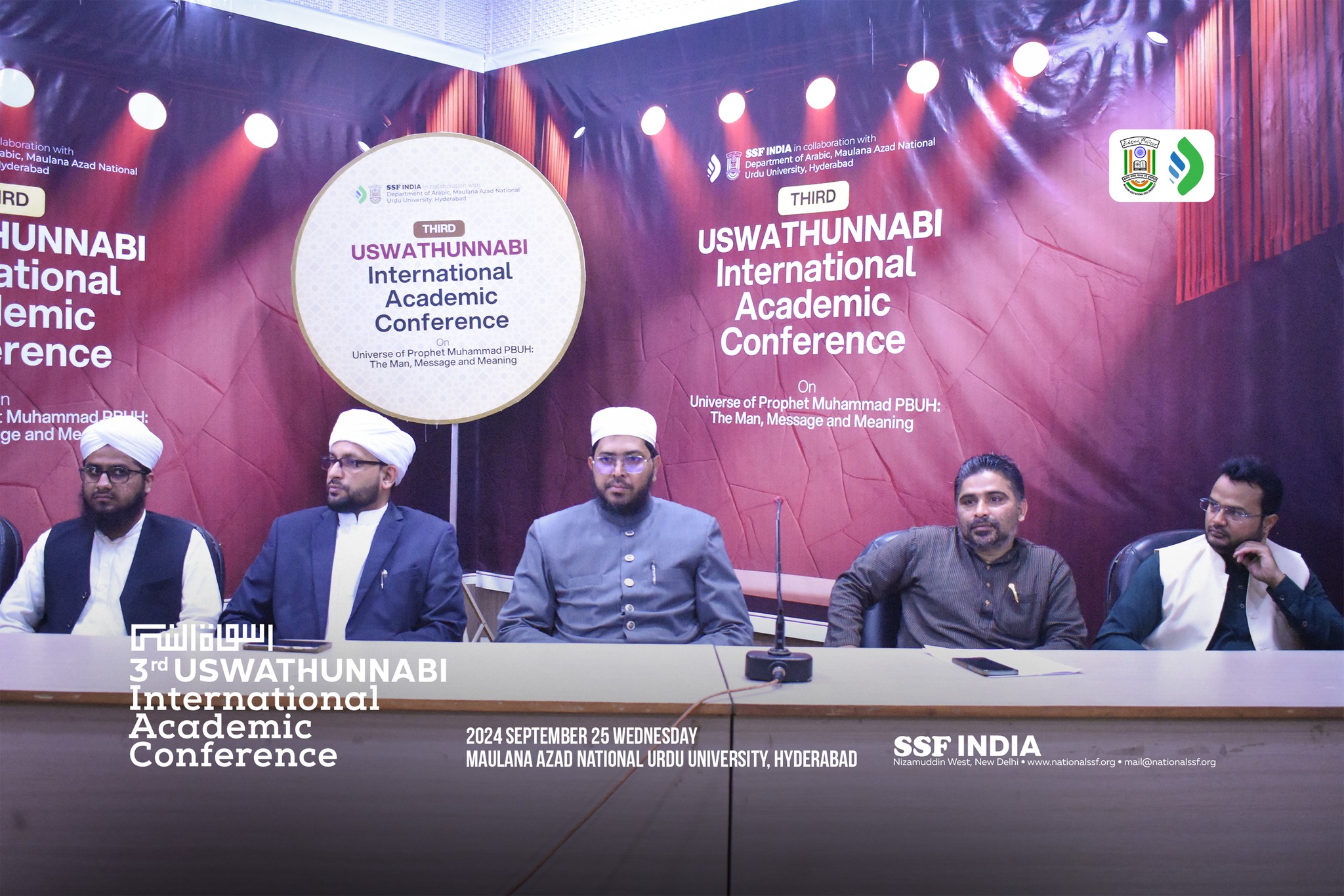 uswathunnabi-international-conference-thirdedition-7