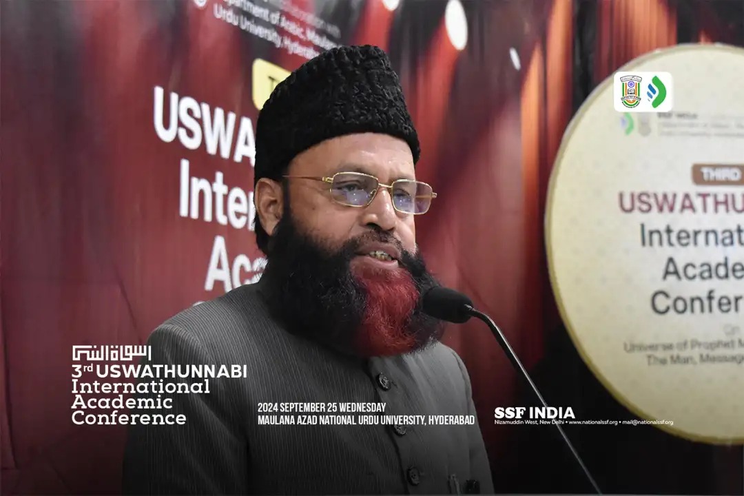 uswathunnabi-international-conference-thirdedition-8