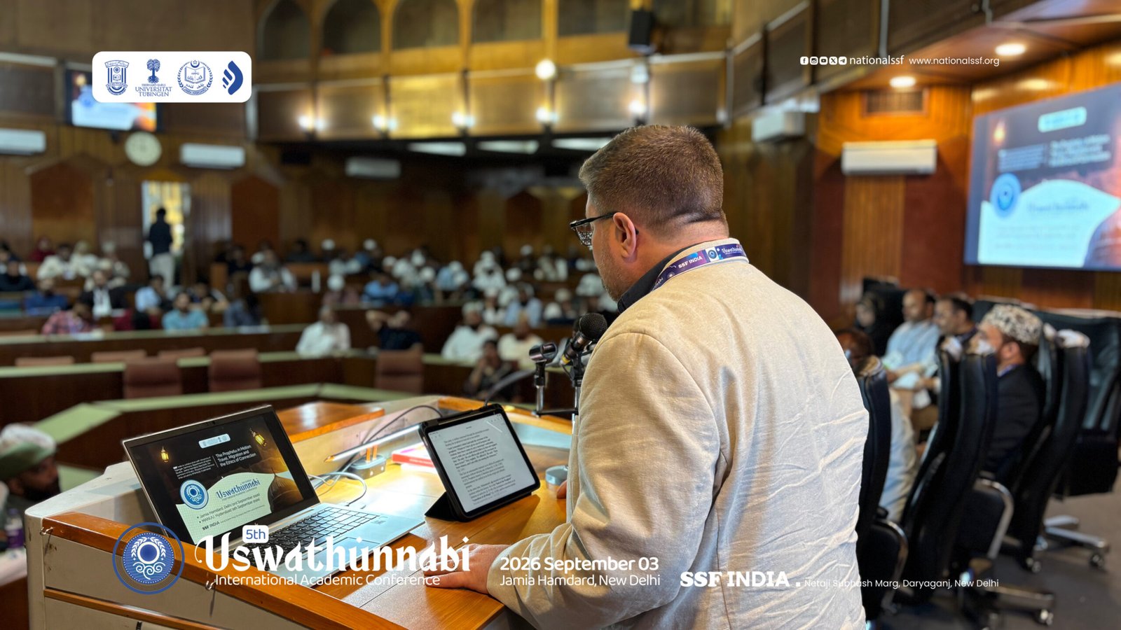 uswathunnabi-international-conference-5th-edition-2