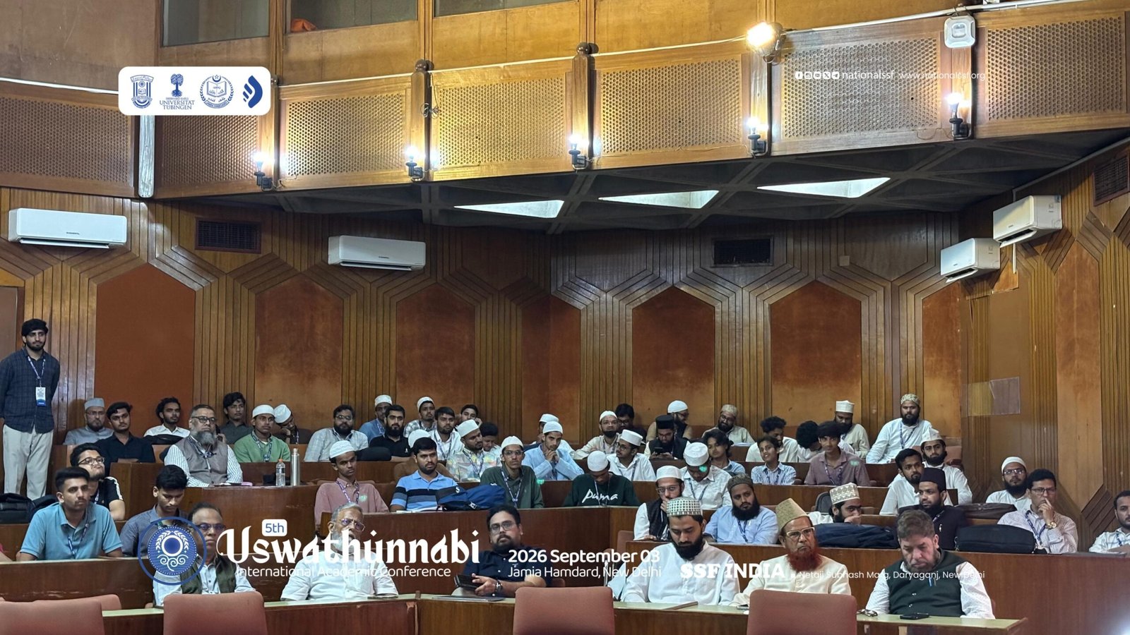 uswathunnabi-international-conference-5th-edition-3