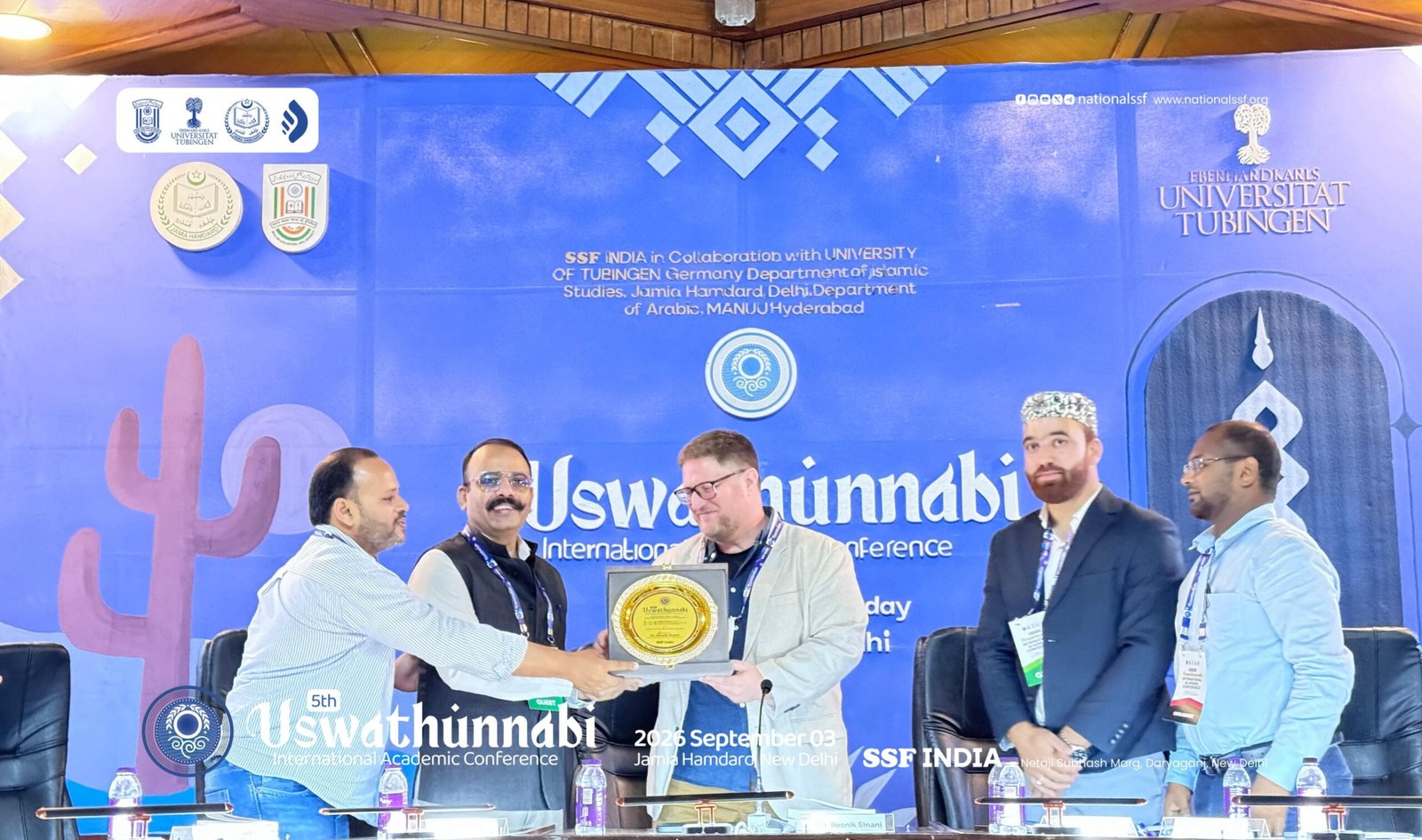 uswathunnabi-international-conference-5th-edition-6