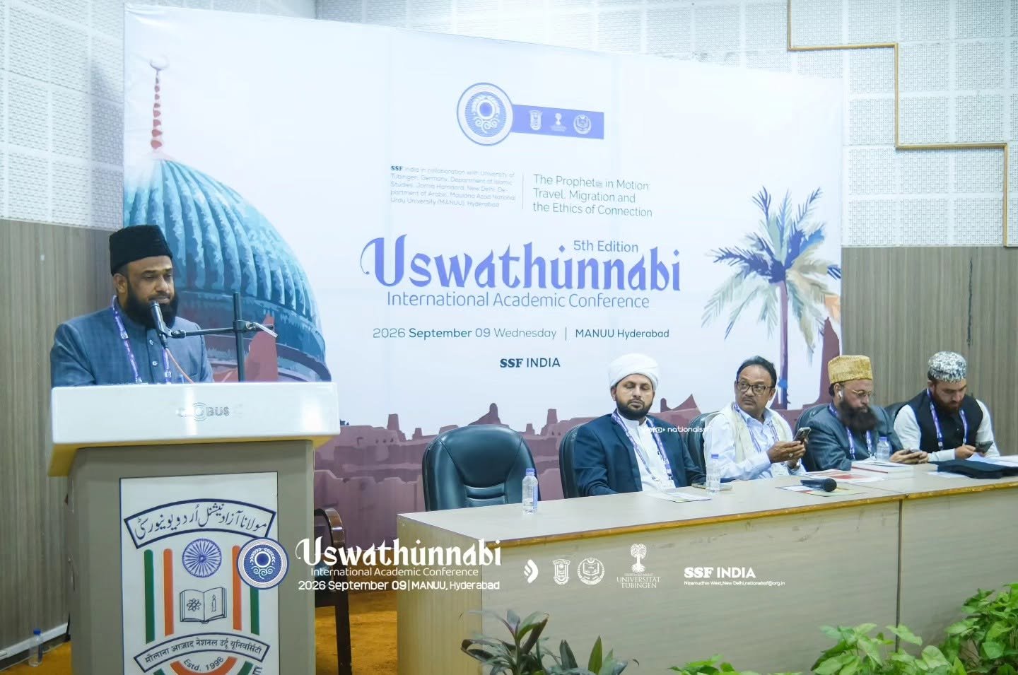 uswathunnabi-maanu-7